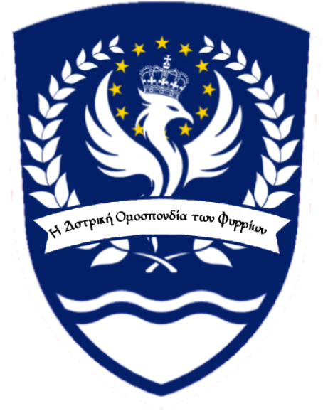 The Astralyian Republic